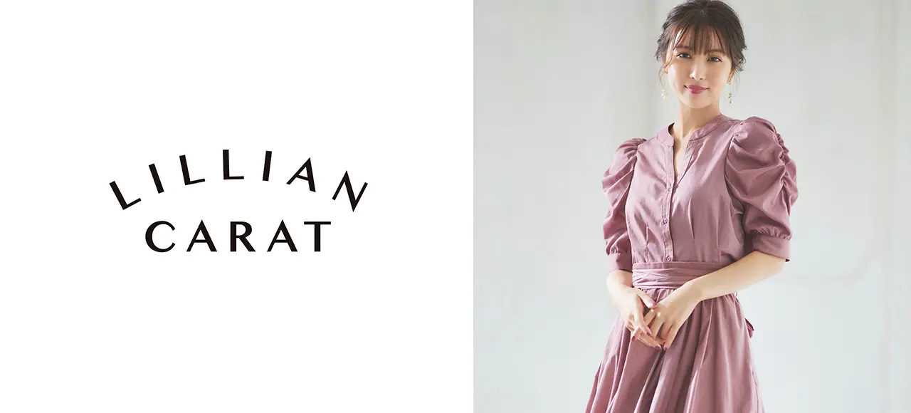 LILLIAN CARAT リリアン カラットの正社員・契約社員求人ならiDA 