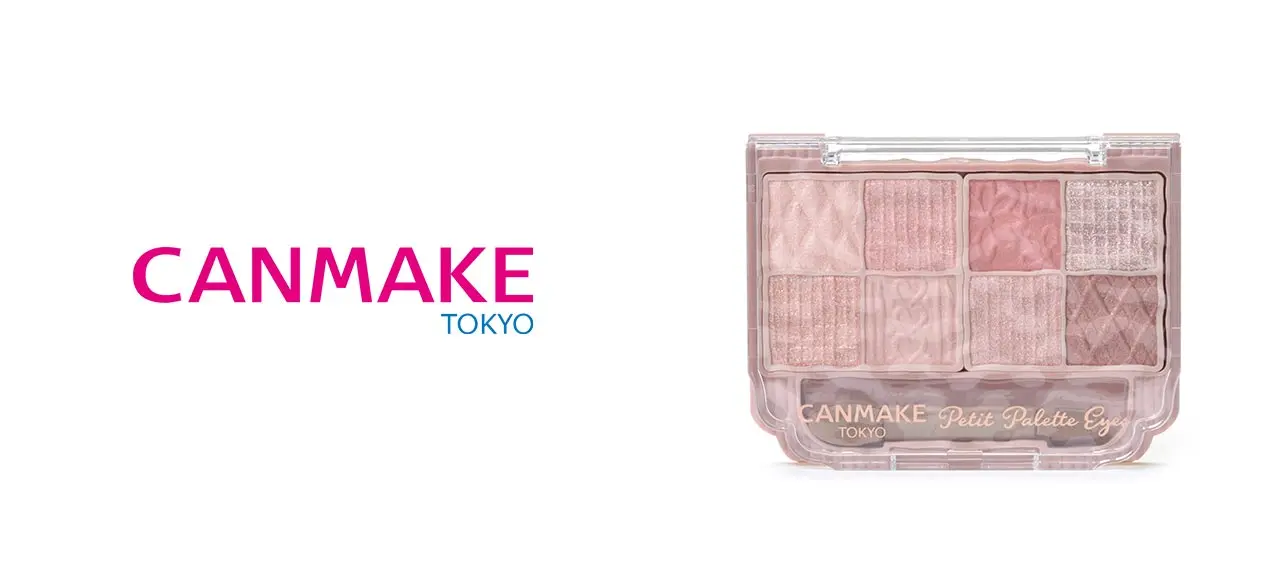 交渉中⭕  キャンメイク  他セット3点まとめ売り 完全髪色自由＆私服で楽々「CANMAKE」コスメ販売@錦糸町｜東京都