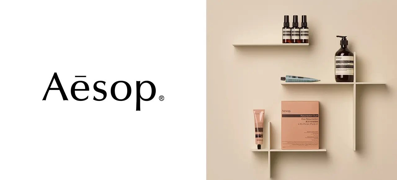 Aesop／イソップ】コスメ販売 マルエイガレリア｜愛知県｜名古屋市中区 