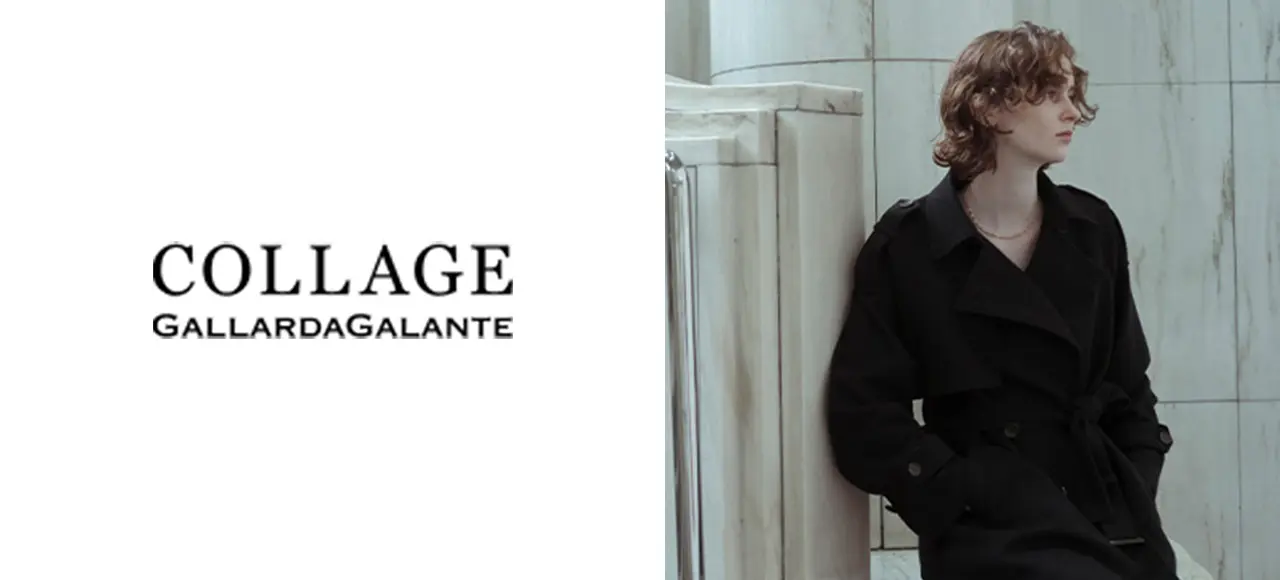 週2～OK「コラージュ ガリャルダガランテ」販売＠阪急三番街｜大阪府