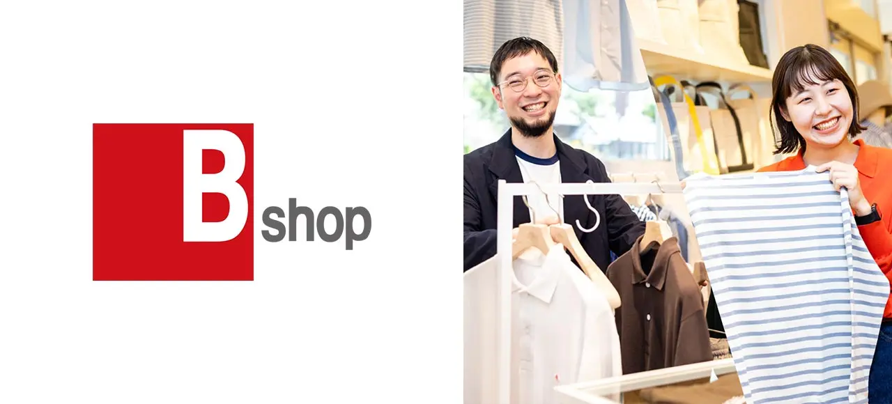 元買取アパレル定員　大学生 バイト 大学生 Chico(チコ) 池袋ルミネ店 アパレル店員の募集