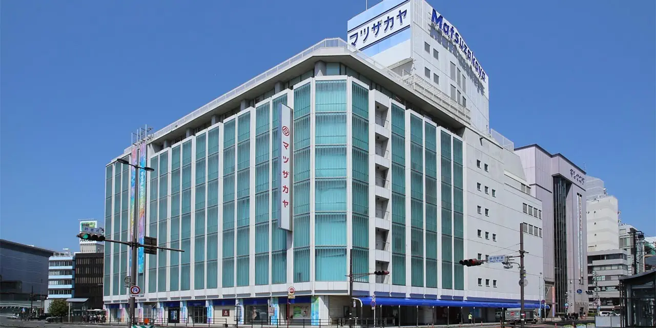 松坂屋 静岡 店