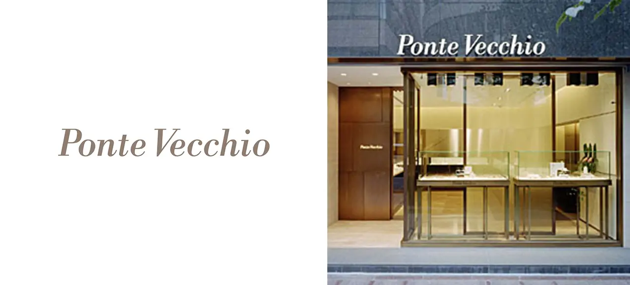 Ponte Vecchio ポンテヴェキオの求人・転職ならiDA