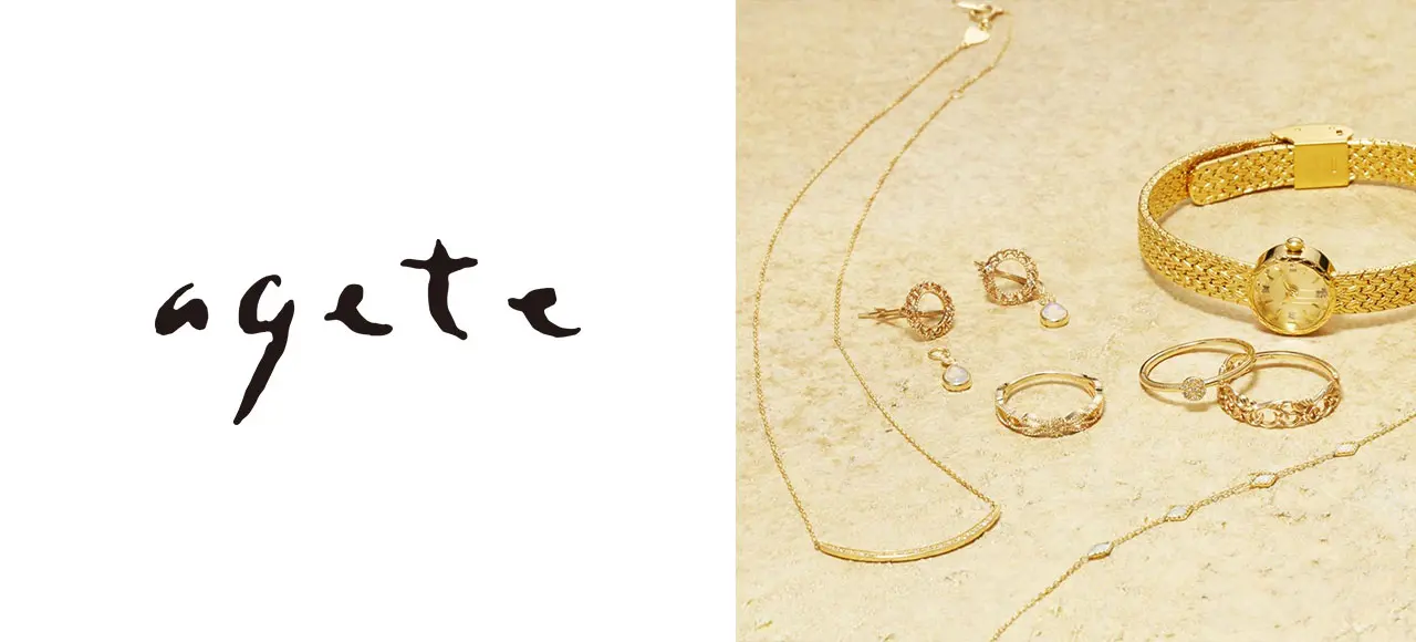 agete アガットの派遣社員求人ならiDA 