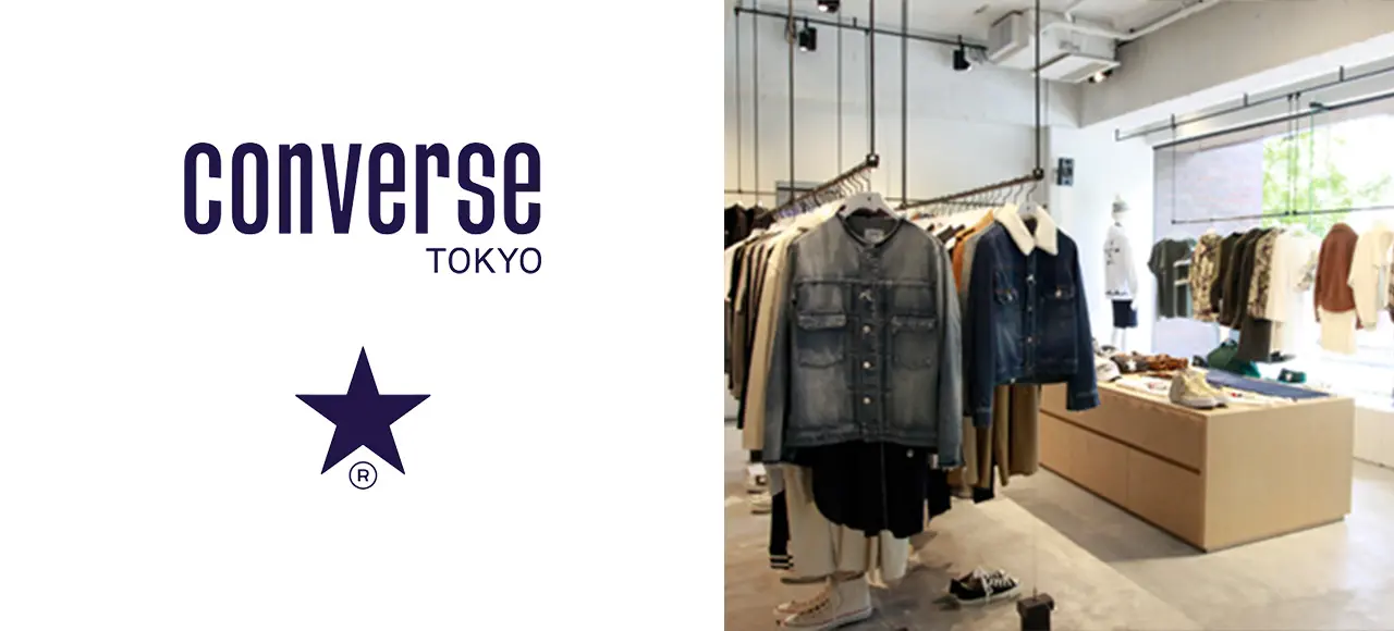 コンバーストウキョウ CONVERSE TOKYOの派遣社員求人ならiDA