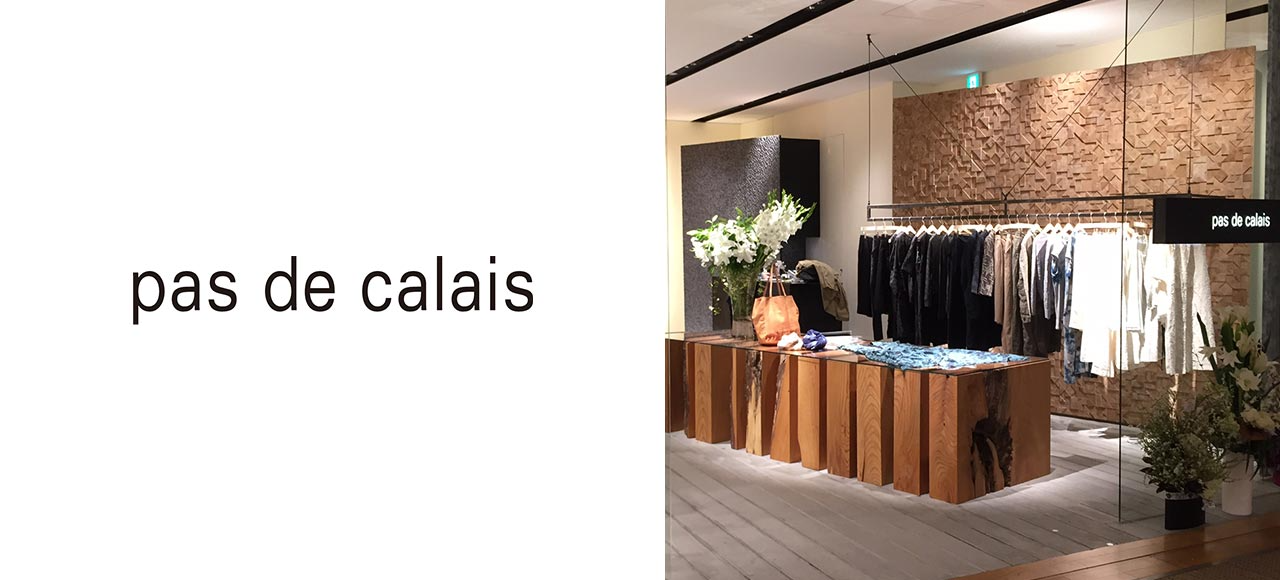 パドカレ pas de calaisの求人・転職ならiDA