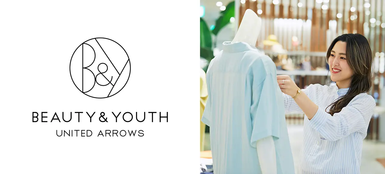 ビューティーアンドユース BEAUTY&YOUTHの求人・転職ならiDA